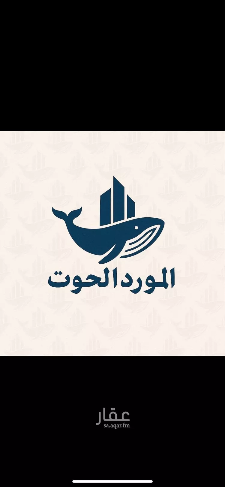 Apartment for Sale in Jeddah Al Wahah