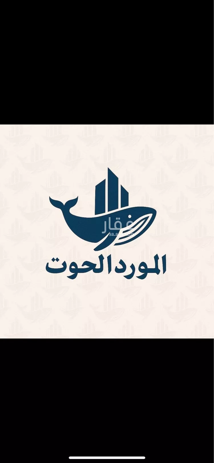 شقة للبيع في شارع صيفي بن الموقع, حي الزهراء, مدينة جدة, منطقة مكة المكرمة