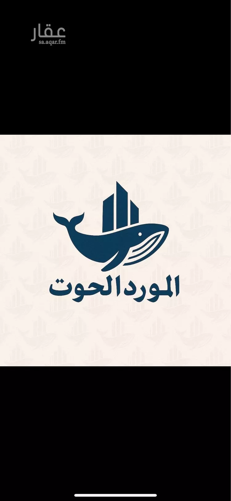 شقة للبيع في شارع أبيض البارقي, حي الصفاء, مدينة جدة, منطقة مكة المكرمة