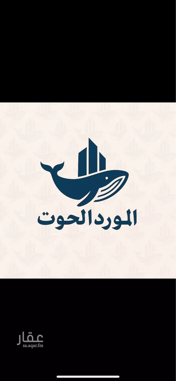 أرض للإيجار في شارع ابي القاسم الخوارزمي, حي أبحر الجنوبية, مدينة جدة, منطقة مكة المكرمة