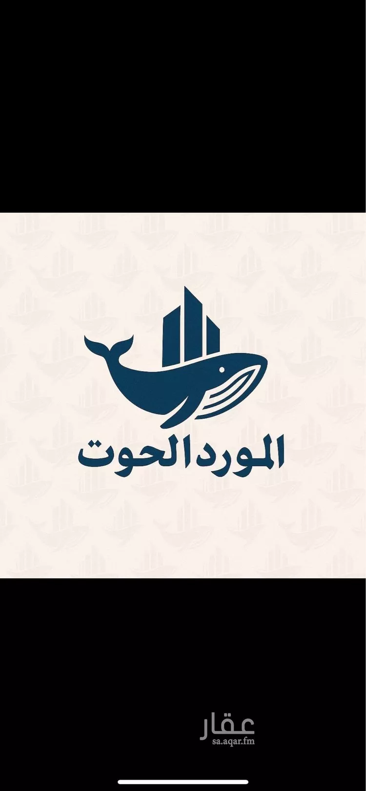 Apartment for Sale in Jeddah Al Wahah