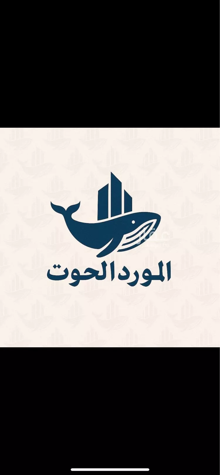 شقة للبيع في حي الأصيل, مدينة جدة, منطقة مكة المكرمة