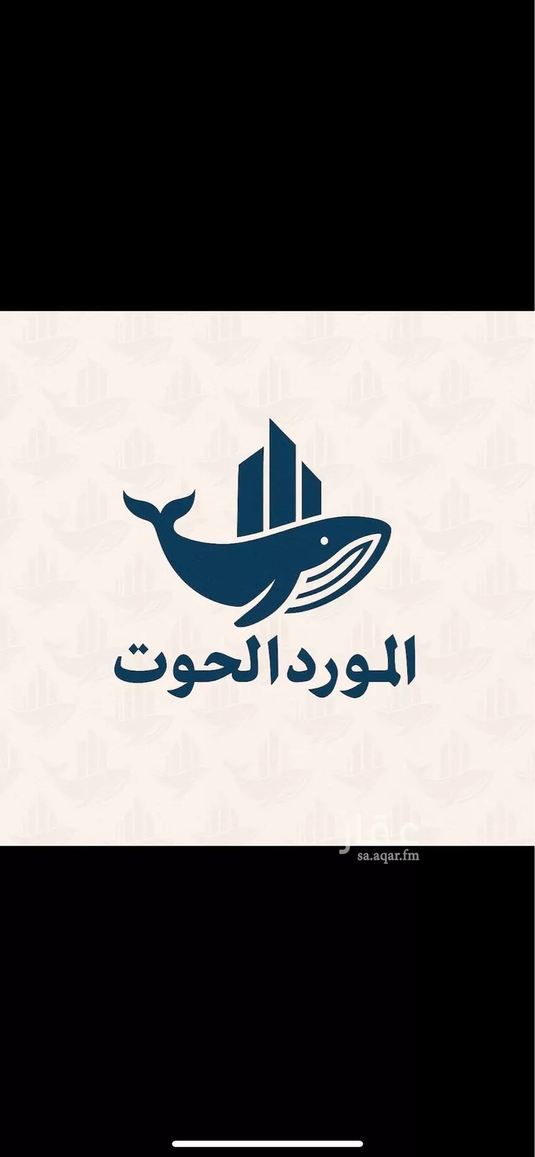 شقة للبيع في حي الصفاء, مدينة جدة, منطقة مكة المكرمة