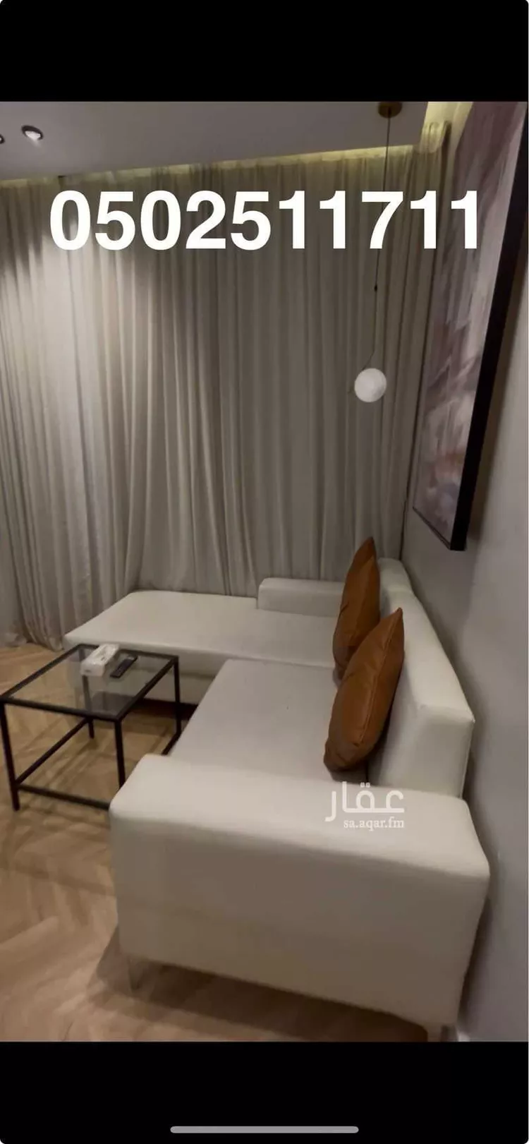 شقة للإيجار في شارع ابي بكر الصديق الفرعي, حي النزهة, مدينة الرياض, منطقة الرياض