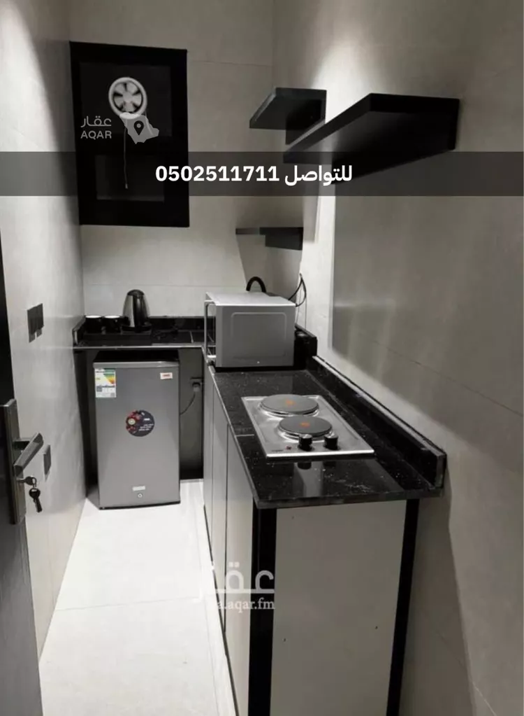 Apartment for Rent in Riyadh Ash Shifa