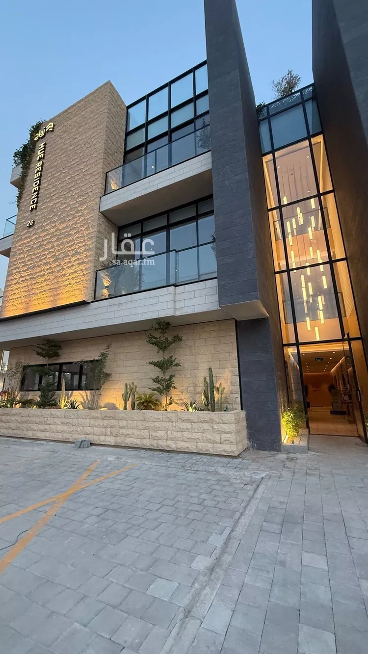 شقة للبيع في شارع عبدالرحمن بن سليمان الرويشد, حي النرجس, مدينة الرياض, منطقة الرياض