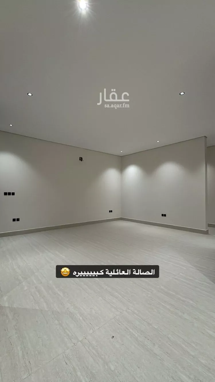 دور للبيع في شارع قرية الأشراف, حي النرجس, مدينة الرياض, منطقة الرياض صورة 2