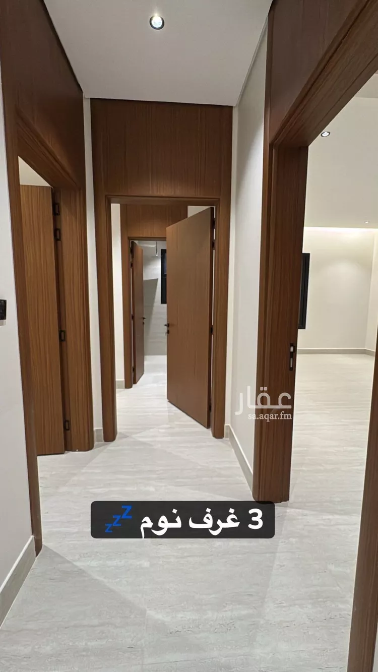 Floor for Sale in Riyadh An Narjis 10