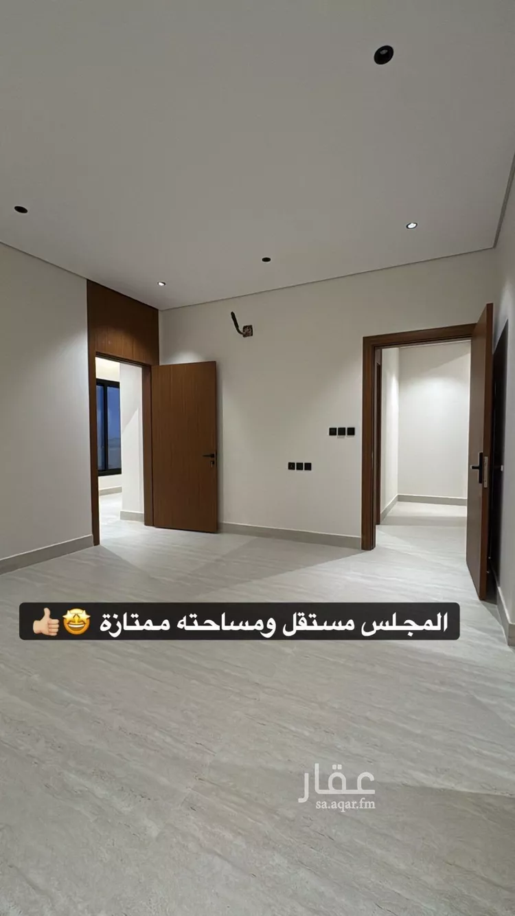 دور للبيع في شارع قرية الأشراف, حي النرجس, مدينة الرياض, منطقة الرياض صورة 5