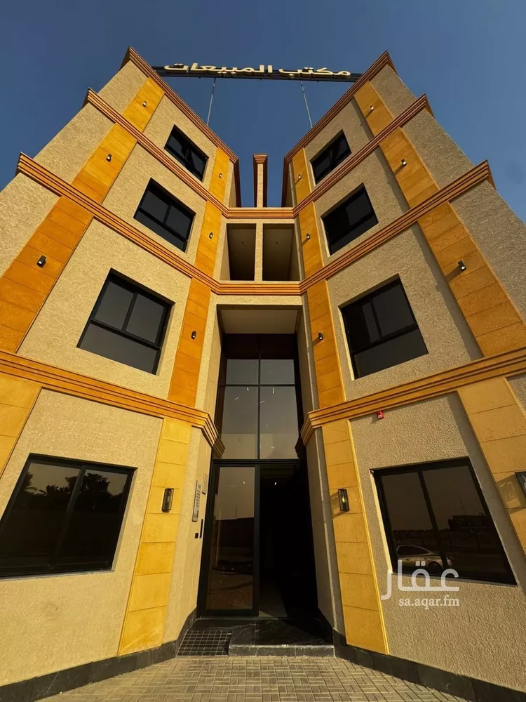 Apartment for Sale in Riyadh Ar Rimal