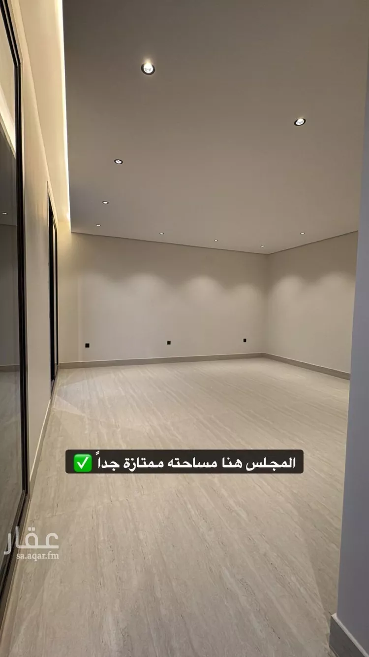 Floor for Sale in Riyadh An Narjis 12