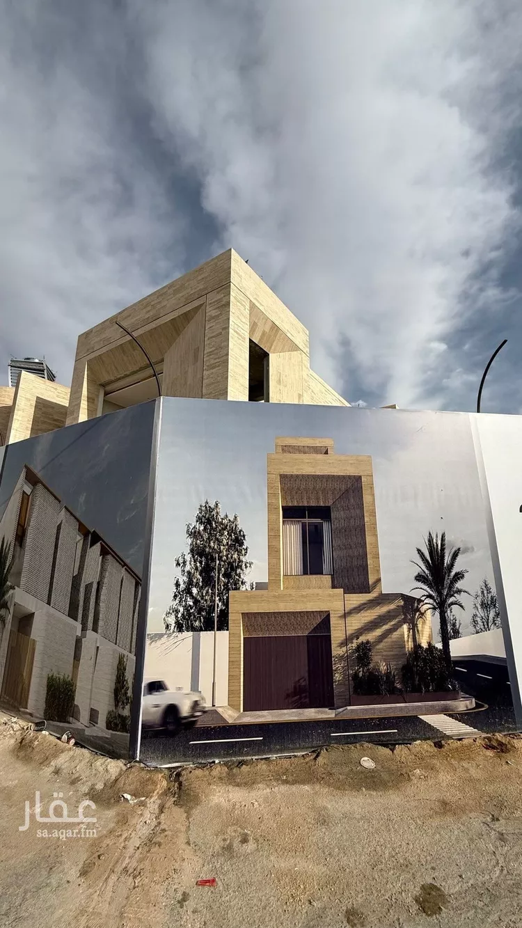 Villa for Sale in Riyadh Al Mohammadiyah