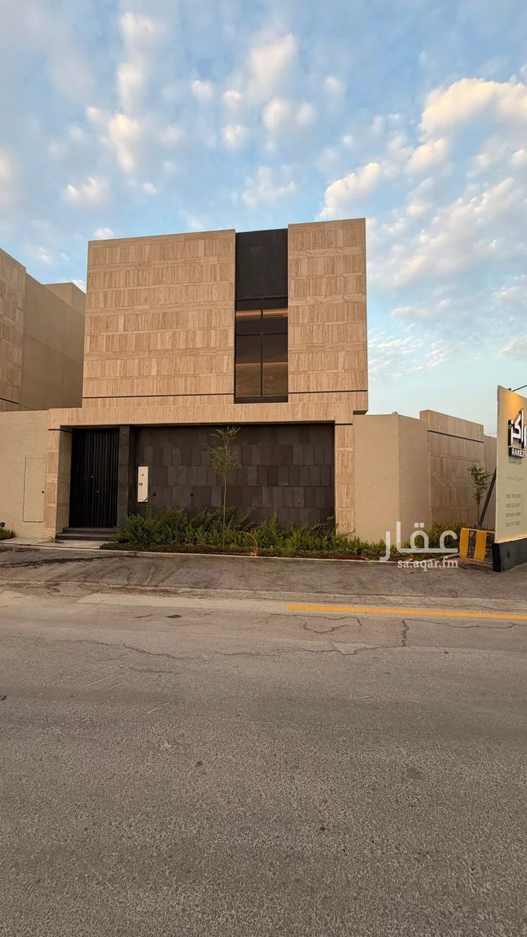 فيلا للبيع في شارع رباح بن أبي معروف, حي النرجس, مدينة الرياض, منطقة الرياض صورة 2