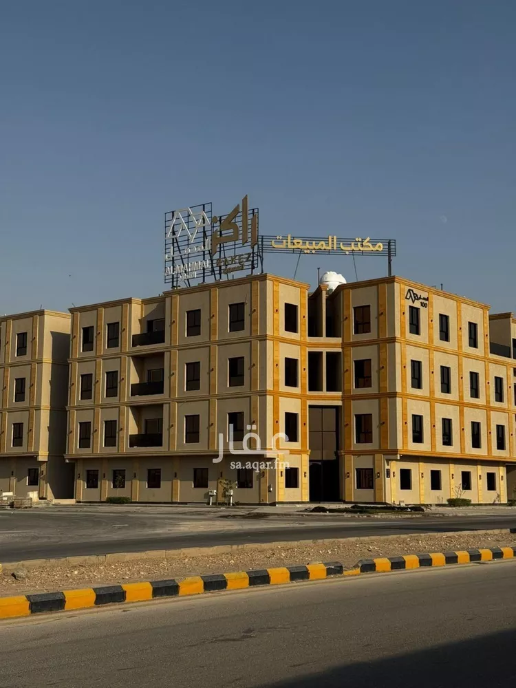 Apartment for Sale in Riyadh Ar Rimal