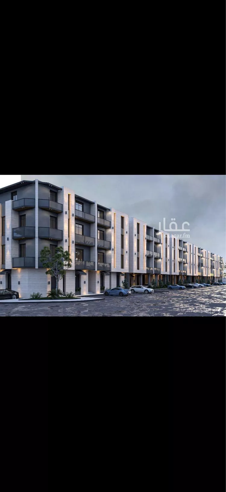Apartment for Sale in Riyadh Ar Rimal