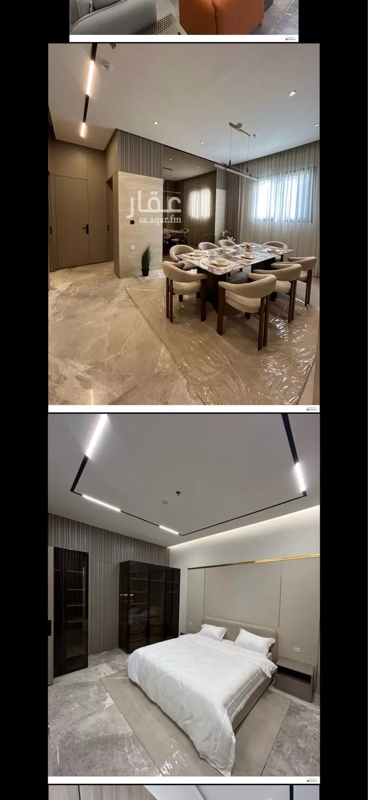 Apartment for Sale in Riyadh An Nasim Ash Sharqi صورة 2