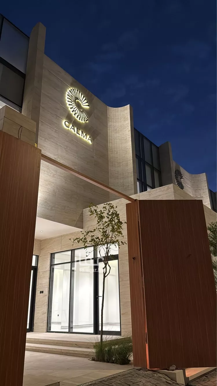 Villa for Sale in Riyadh Al Yasmin