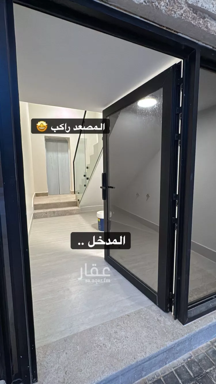 دور للبيع في شارع قرية الأشراف, حي النرجس, مدينة الرياض, منطقة الرياض صورة 4