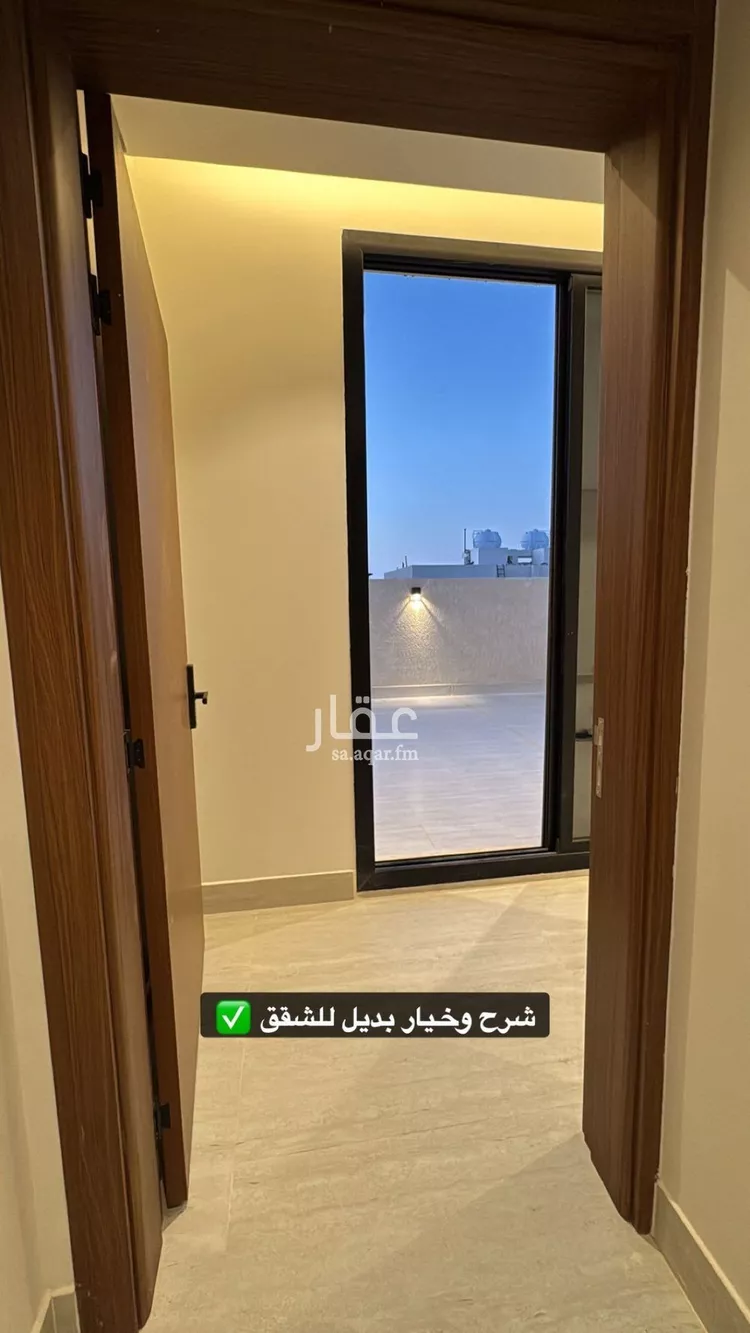 Floor for Sale in Riyadh An Narjis 9