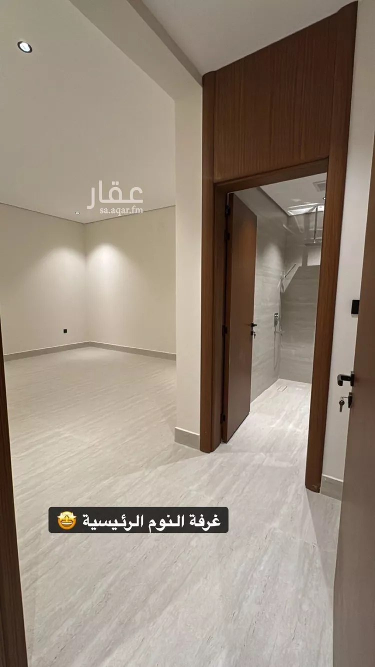 Floor for Sale in Riyadh An Narjis 17