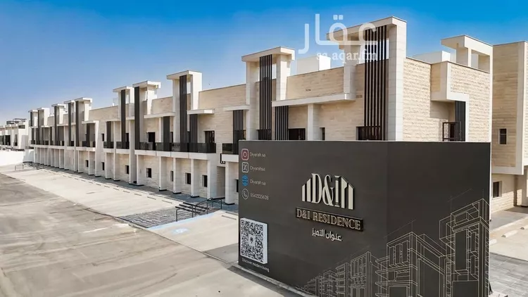 شقة للبيع في شارع رقم 488, حي النرجس, مدينة الرياض, منطقة الرياض