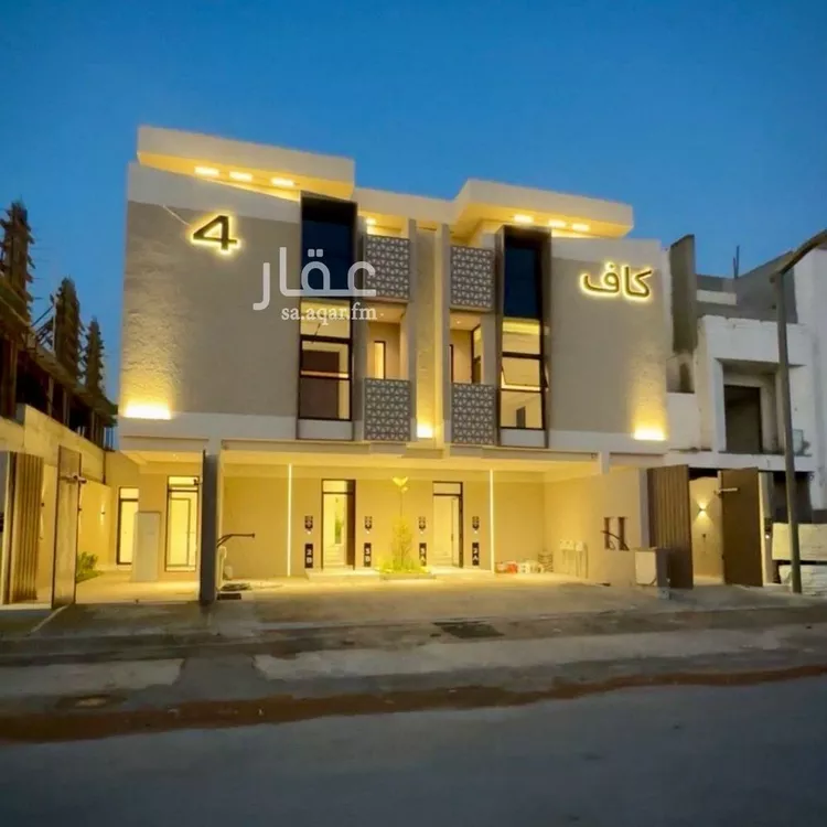 دور للبيع في شارع أحمد بن ناصر الباعوني, حي العارض, مدينة الرياض, منطقة الرياض صورة 2