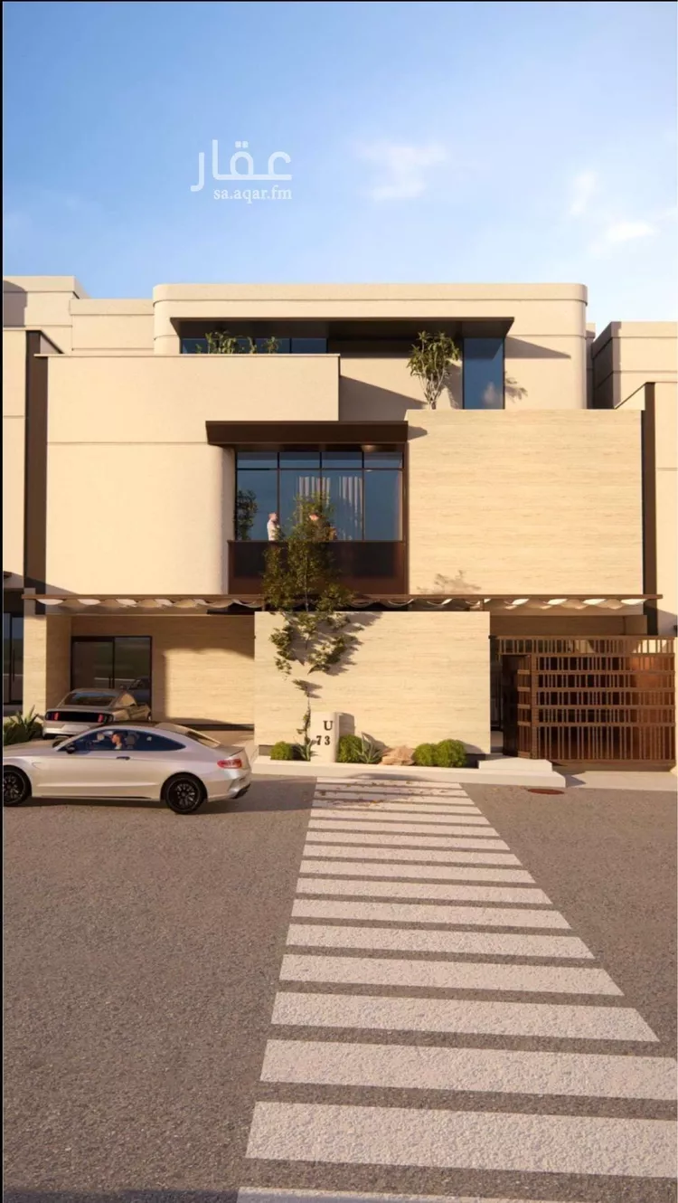 Floor for Sale in Riyadh As Safaa