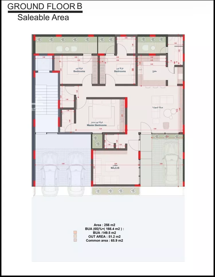 Floor for Sale in Riyadh As Safaa صورة 3