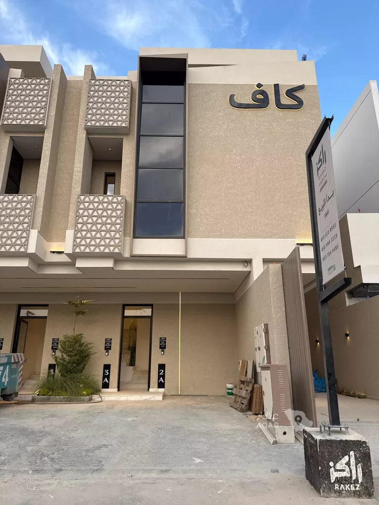 Floor for Sale in Riyadh Al Arid