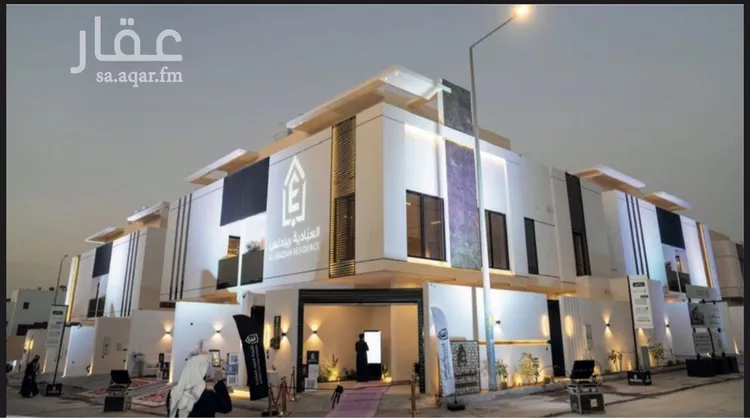 فيلا للبيع في شارع عمرويه بن يزيد, حي النرجس, مدينة الرياض, منطقة الرياض