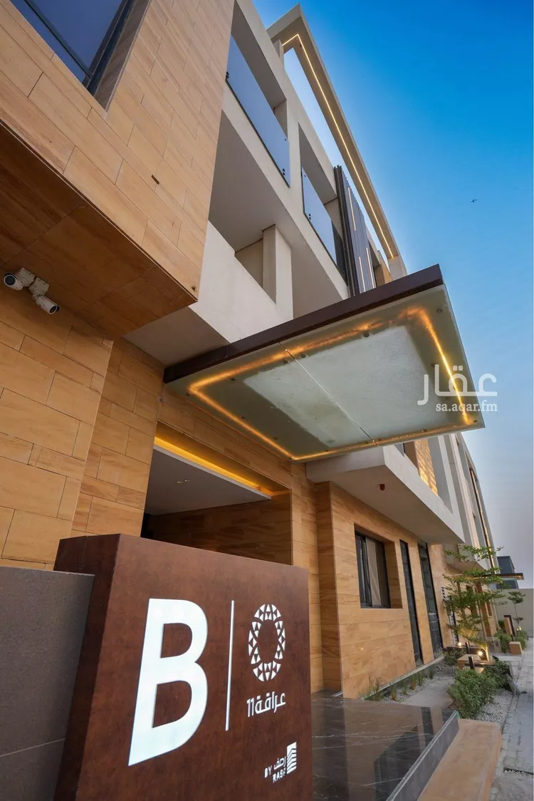 شقة للبيع في شارع اسماء بنت مالك, حي العارض, مدينة الرياض, منطقة الرياض