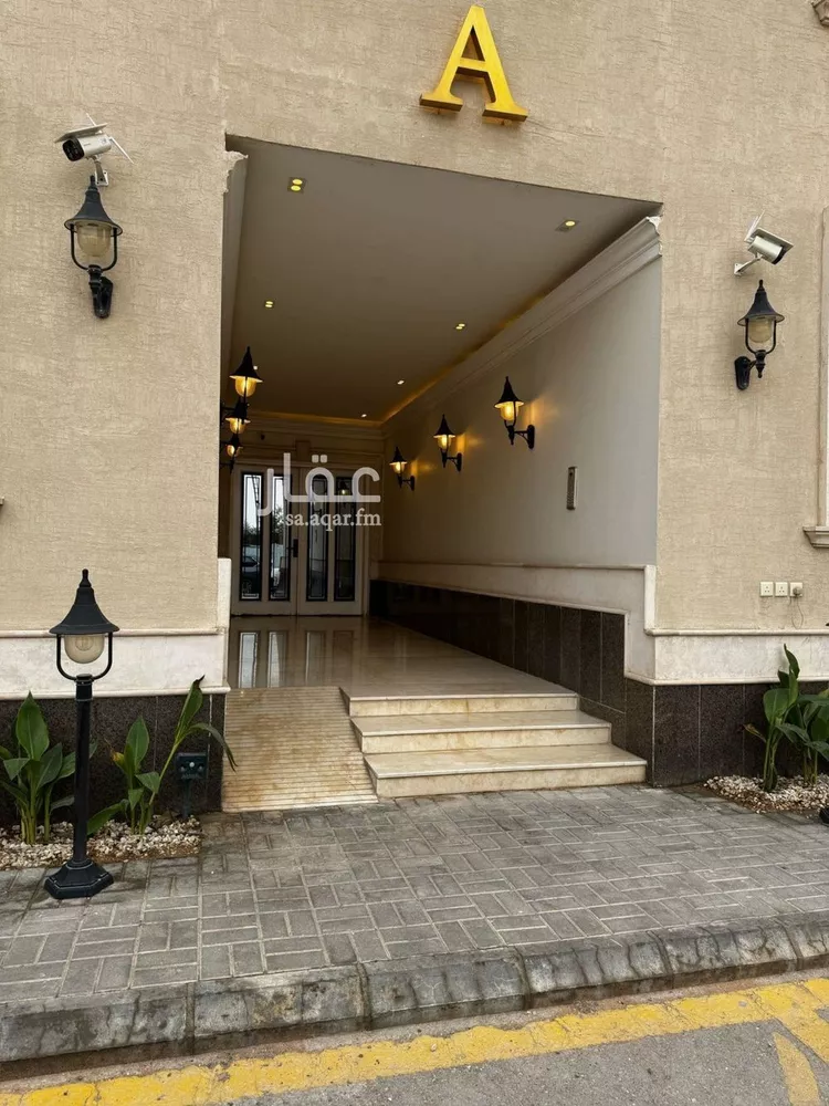 Apartment for Sale in Riyadh Al Yasmin صورة 5