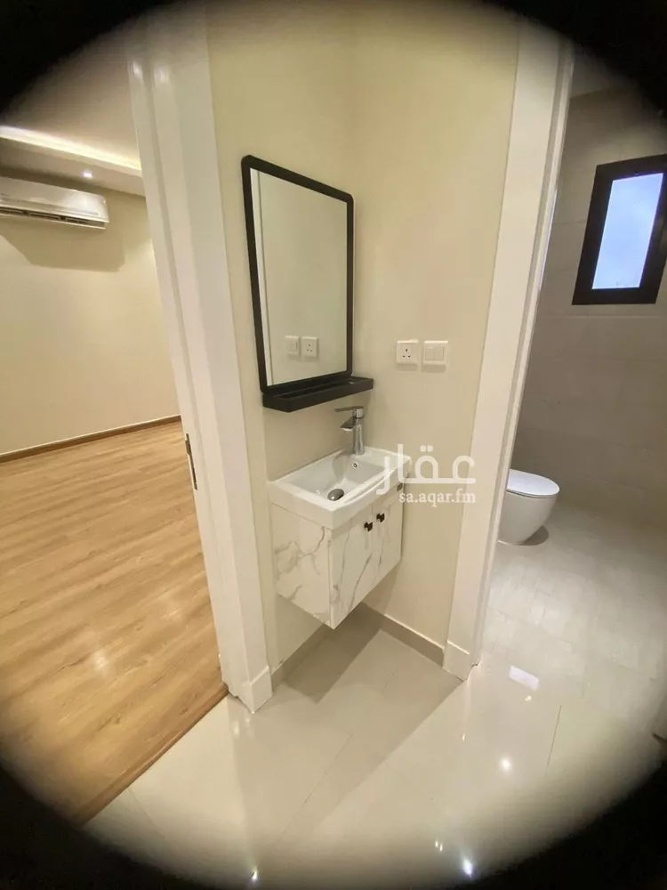 Apartment for Rent in Riyadh An Narjis