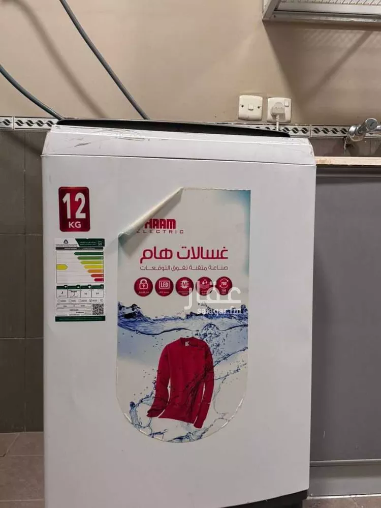 شقة للإيجار في شارع أبي الكرم العكبري, حي المونسية, مدينة الرياض, منطقة الرياض صورة 4