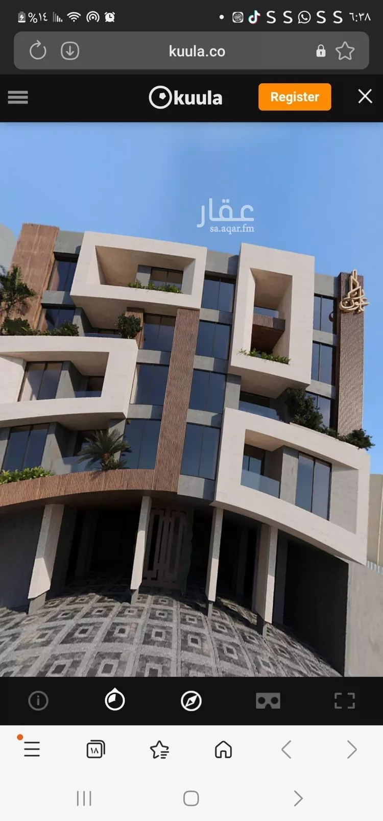 شقة للبيع في شارع العمده, حي العزيزية, مدينة جدة, منطقة مكة المكرمة