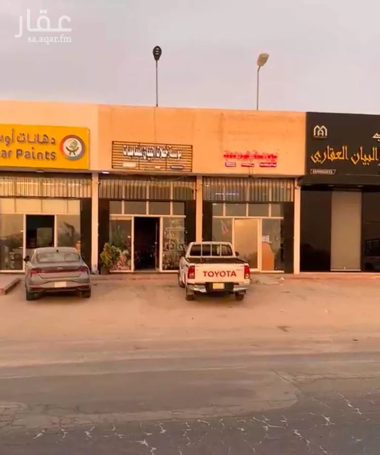 عمارة للبيع في شارع مجزاة بن ثور السدوسي, حي البيان, مدينة الرياض, منطقة الرياض