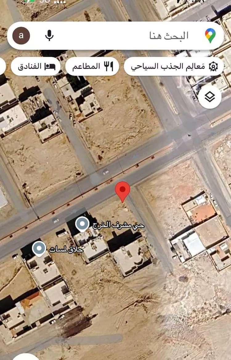 Land for Sale in Al Kharj Mishrif
