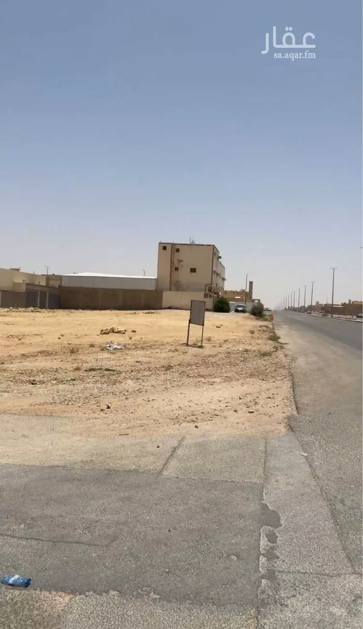 Land for Sale in Al Kharj Mishrif