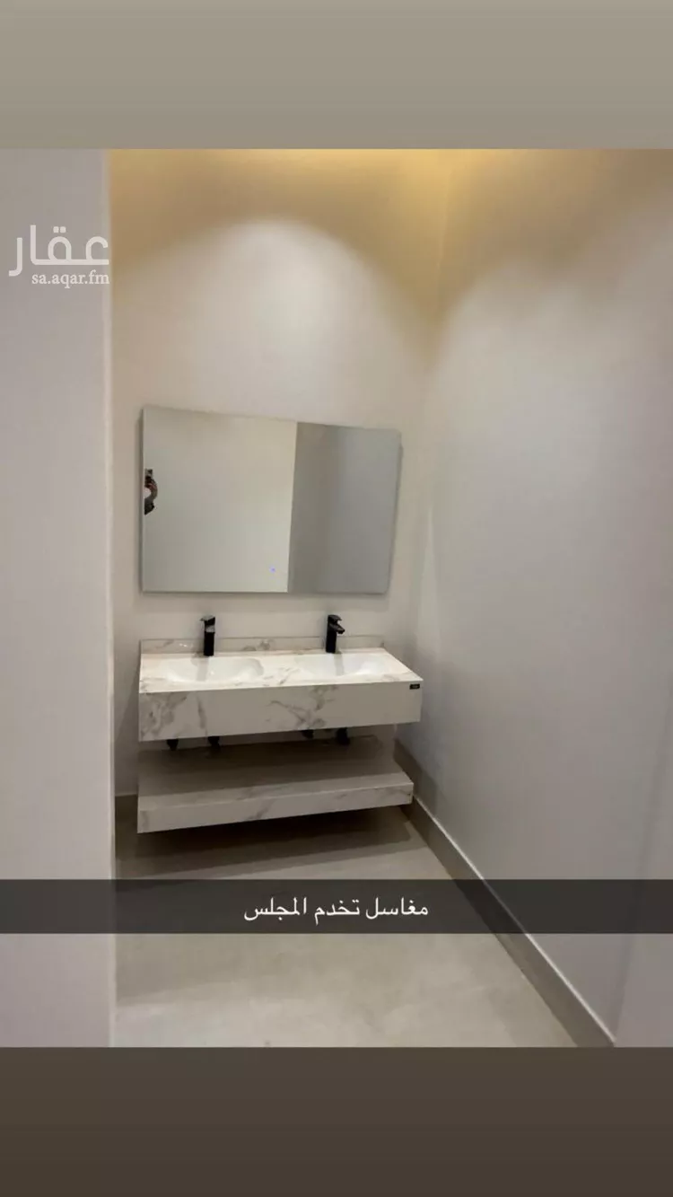 دور للإيجار في شارع عبدالمغيث الحربي, حي نمار, مدينة الرياض, منطقة الرياض صورة 2