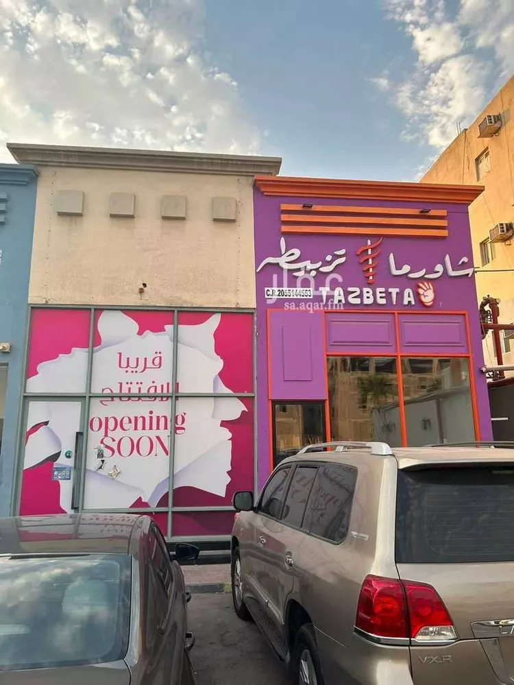 Shop for Rent in Dammam Al Faisaliah صورة 2