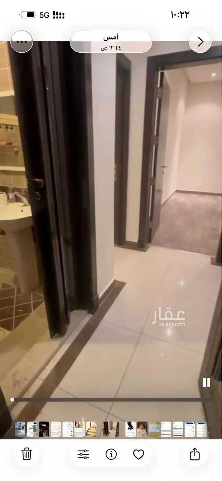 شقة للإيجار في شارع القلعة, حي الياسمين, مدينة الرياض, منطقة الرياض صورة 2