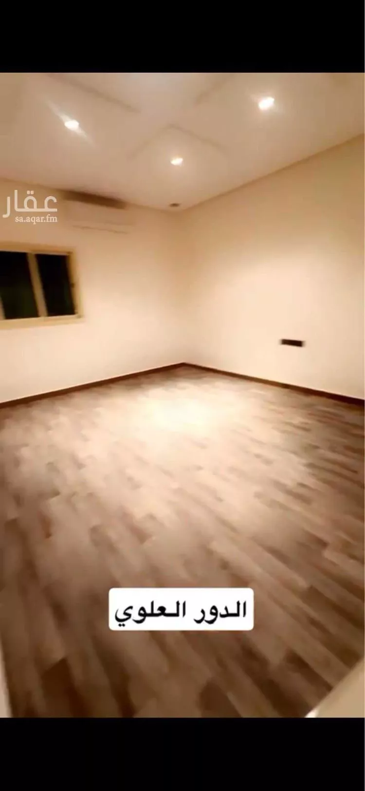 شقة للإيجار في شارع القلعة, حي الياسمين, مدينة الرياض, منطقة الرياض صورة 5