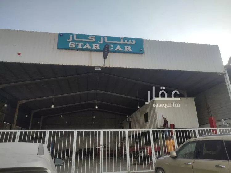 Workshop for rent in Riyadh As Saadah