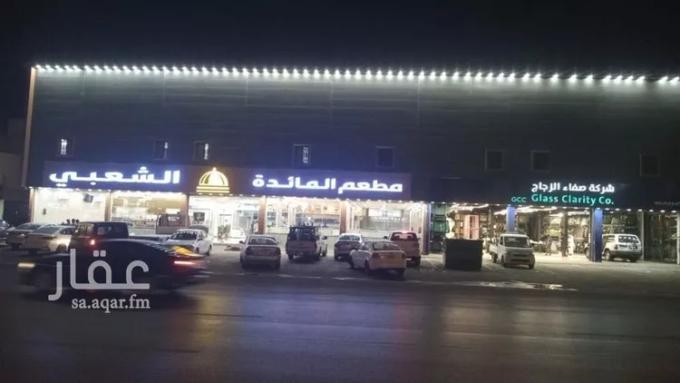 عمارة للإيجار في شارع طلحة بن عبيدالله, حي السعادة, مدينة الرياض, منطقة الرياض