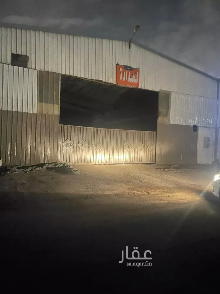 مستودع للإيجار في شارع التين, حي السعادة, مدينة الرياض, منطقة الرياض صورة 2