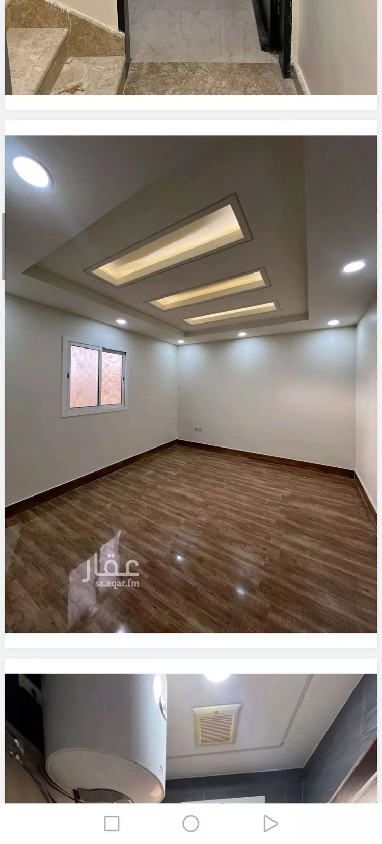 Apartment for Rent in Riyadh Hittin صورة 4