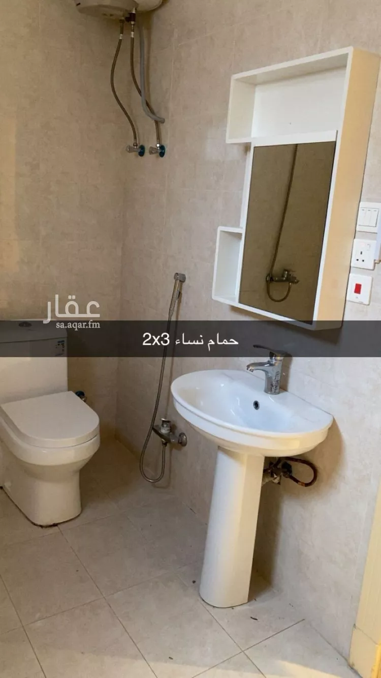 شقة للإيجار في شارع عبدالله بن إبراهيم الشرقاوي, حي المهدية, مدينة الرياض, منطقة الرياض صورة 2