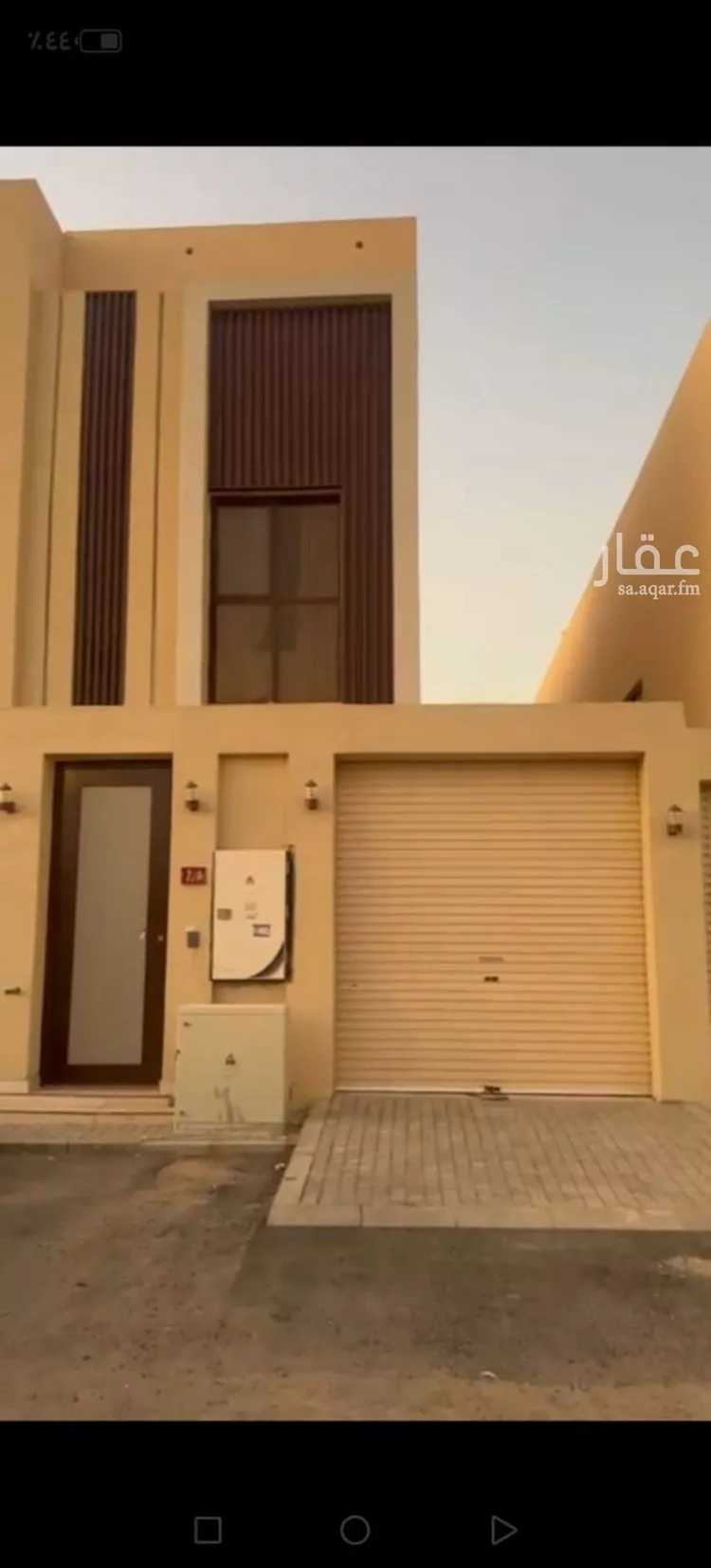 دور للإيجار في حي عكاظ, مدينة الرياض, منطقة الرياض