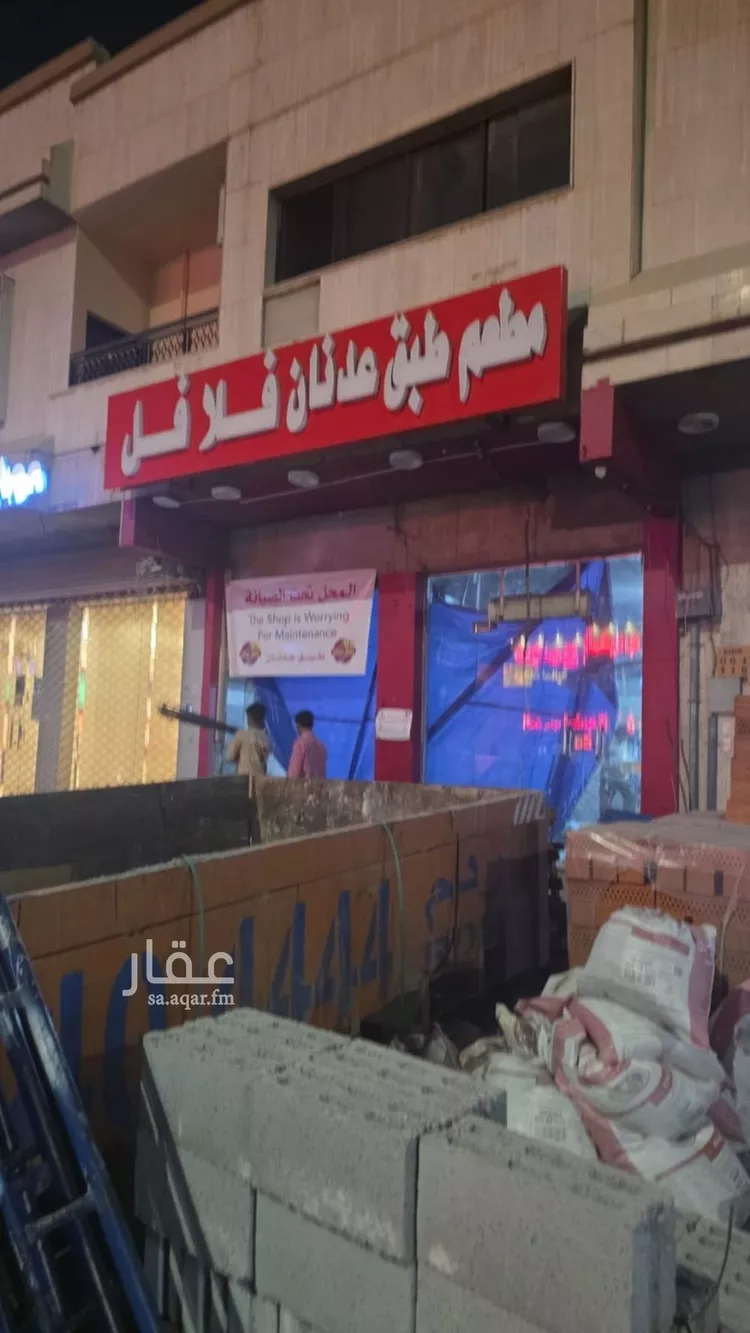 شقة للإيجار في شارع الامير متعب بن عبدالعزيز, حي الربوة, مدينة الرياض, منطقة الرياض