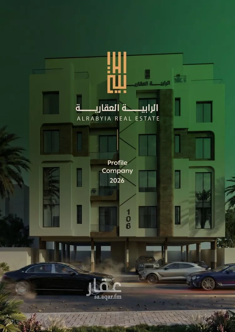 شقة للبيع في شارع عمر الخزاعي, حي الفيصلية, مدينة جدة, منطقة مكة المكرمة صورة 2